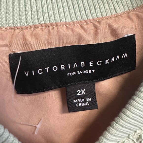 Victoria Beckman Mint Eyelet Lace Womens Plus Size 2X Zip Up Spring Jacket - Picture 2 of 5